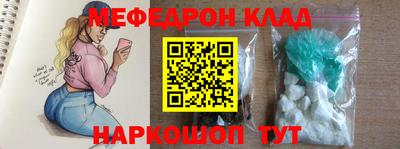 ешки Нягань