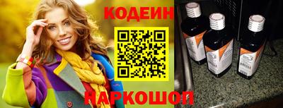 ешки Нягань
