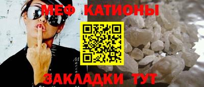 ешки Нягань