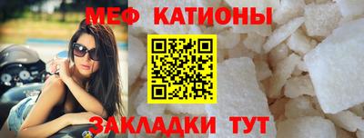 ешки Нягань