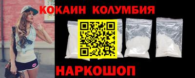 ешки Обнинск