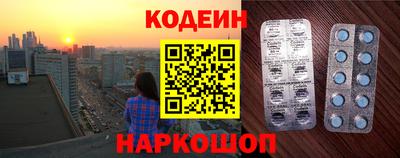 ешки Нягань