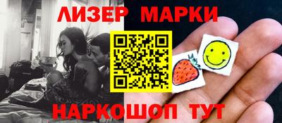 ешки Нягань