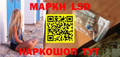 ешки Обнинск