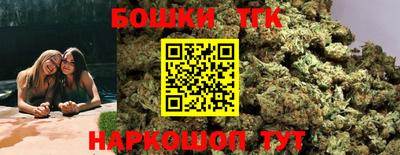 ешки Обнинск