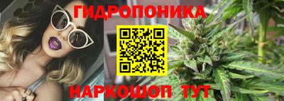 ешки Нягань