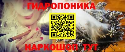 мефедрон мука Обь