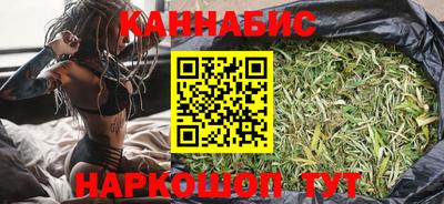 мефедрон мука Обь