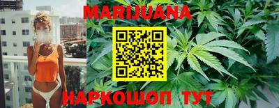 мефедрон мука Обь