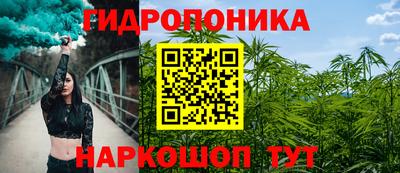 мефедрон мука Обь