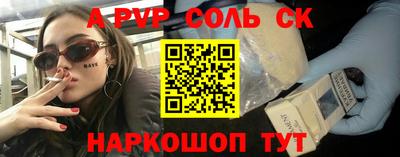 ешки Нягань