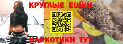 ешки Нягань
