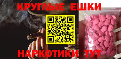 ешки Нягань