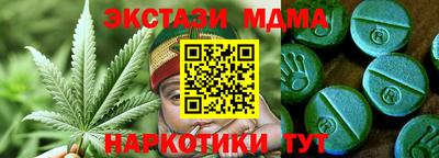 ешки Нягань