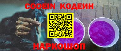ешки Обнинск