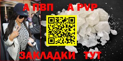 ешки Обнинск