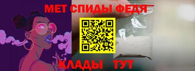 ешки Обнинск
