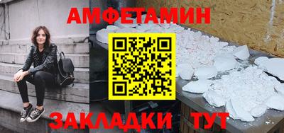ешки Нягань