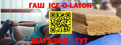 ешки Обнинск