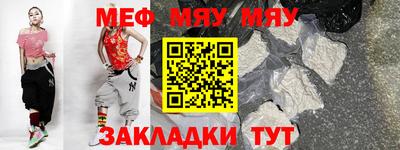 ешки Нягань