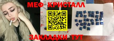 ешки Нягань