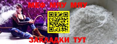 ешки Нягань