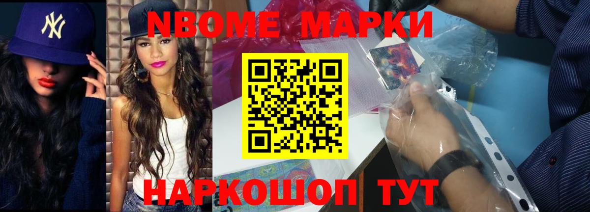 Урус-Мартан  блэк спрут   Лсд 25 экстази  Лсд 25 экстази кислота  Вход с VPN  Лсд 25 экстази кислота 